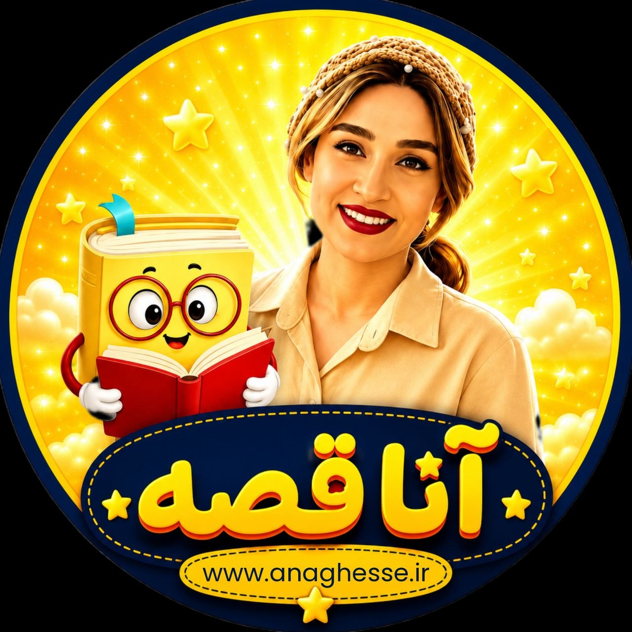 logo